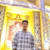 Biprajit Roy