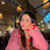 Nabila