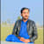 Saleem