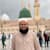 Ayaz Ullah