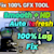 noobdynamo