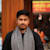 Jahin