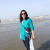 Najia