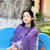 Amna