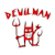 devilwear
