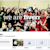 seo_promar