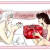 valentinegifts