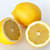 lemonrythm