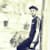 Shreyansh