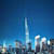cool_stuff_city
