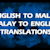 malayguru
