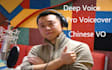 record HQ professional deep chinese voice over