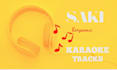make karaoke or remove vocal from songs
