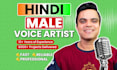 be your professional male hindi voice over artist