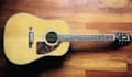 record an acoustic or electric guitar part for your project