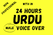 record professional urdu voice overs in 24 hours