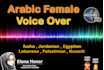 record an arabic professional female voice over