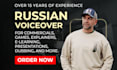 record a russian male voiceover for commercials, videos, and more
