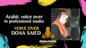 deliver a professional native arabic female voice over