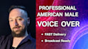 do deep american male voice over artist, commercial, epic youtube voice over