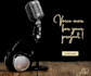 record a professional voice over in romanian