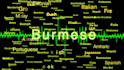 record burmese or myanmar voice over