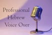 record hebrew narration for non commercial projects