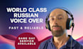 professionally record russian male voice over
