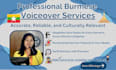 be your burmese voice artist for narration, ads, and more