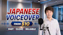 record a professional male japanese voiceover