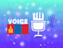 record mongolian female voice over
