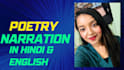 do poetry, narrations in hindi and english