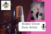 record female arabic voice over