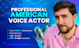 be your american male youtube voice actor