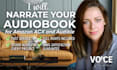 narrate your audiobook for acx audible