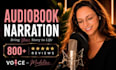 professionally narrate your audiobook for acx and audible