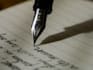 write portuguese lyrics to your song
