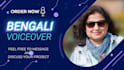 record professional bengali voice over