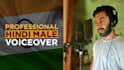 record professional hindi voice over today