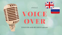 do voice in english with russian accent