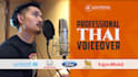 record thai male voiceovers