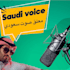 record arabic voice over and saudi accent