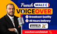 record french male voice over