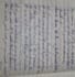 write your gospel or love songs or add melody to your lyrics