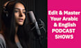 edit and master your arabic podcast