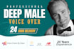 record a professional deep male voice over