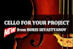 record cello professionally for any project