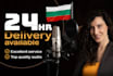 record professional bulgarian voiceover