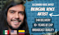 record a mexican latino male voice over
