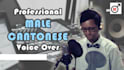 do professional cantonese voice over
